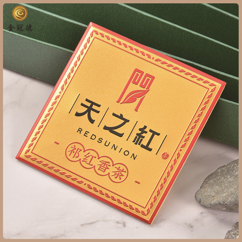 定制金屬標(biāo)牌茶葉標(biāo)貼包裝盒五金標(biāo)牌銘牌。